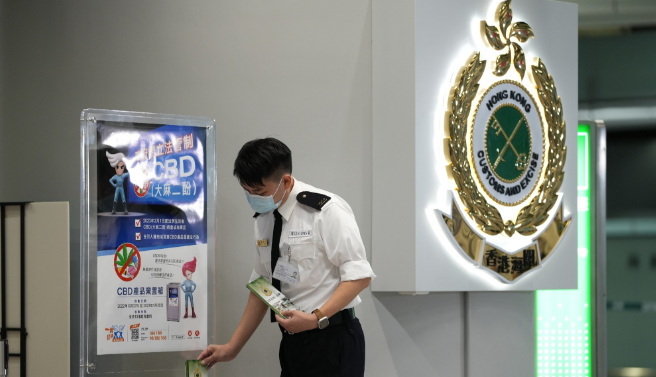 报关流程追踪 报关流程追踪