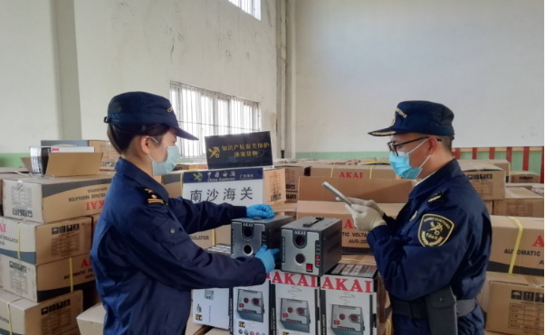 国际物流企业为什么需要定制清关系统.jpg