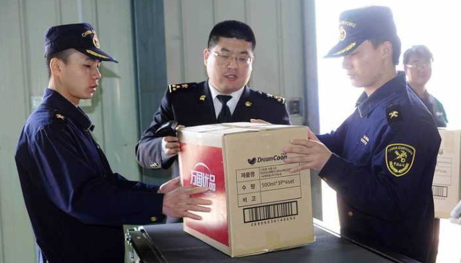 去美国旅游必须了解哪些海关法规.jpg