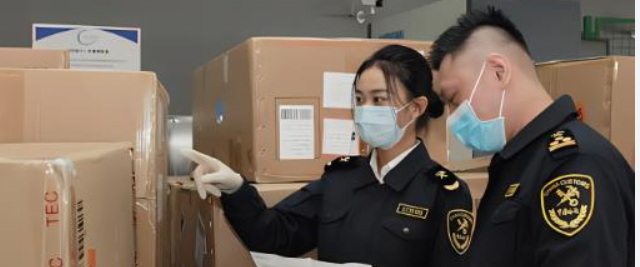 清关系统合规审查