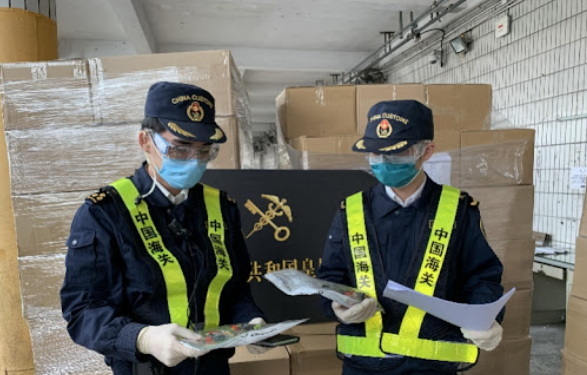 如何选择靠谱的清关行办理清关手续.jpg