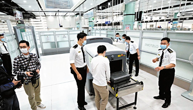 清关平台数据可视化