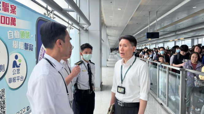 实时追踪清关状态