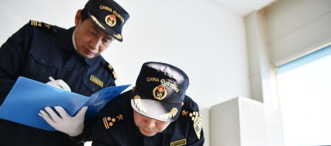 美国海关申报流程