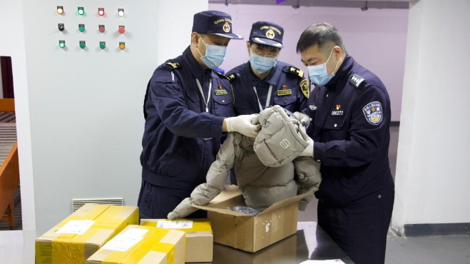清关系统解决方案