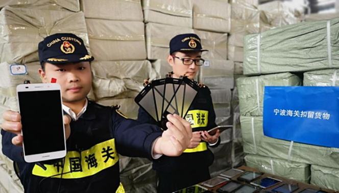 进口货物申报编码