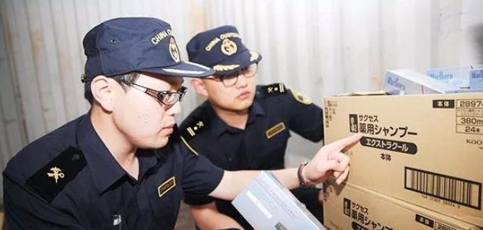 国际货运关税