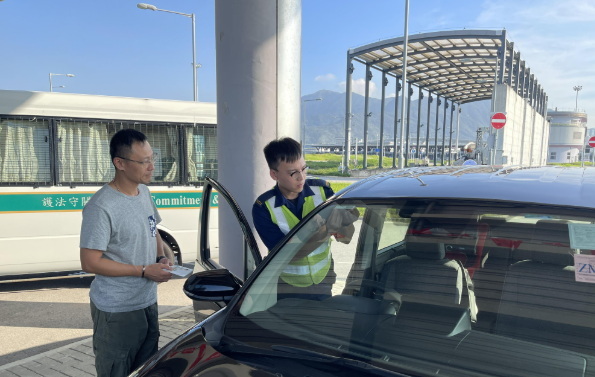 智能报关系统