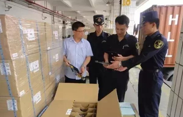 物流清关信息化