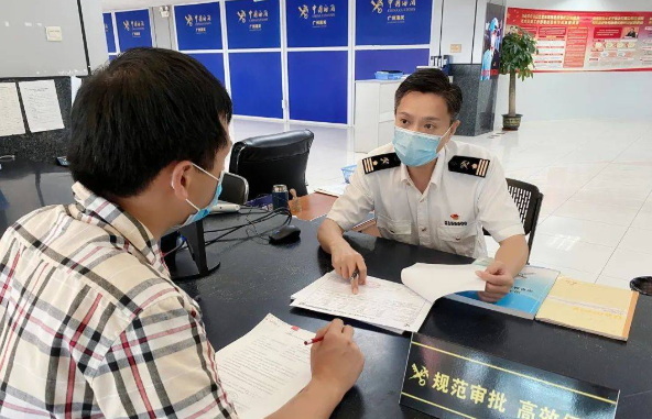 清关公司如何优化清关流程减少成本.jpg