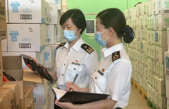报关数据智能分析