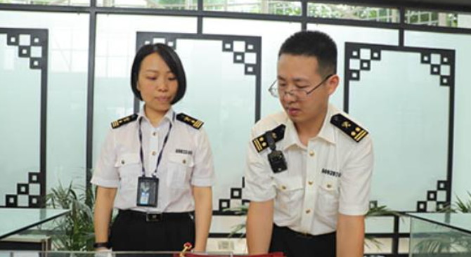 跨境清关系统