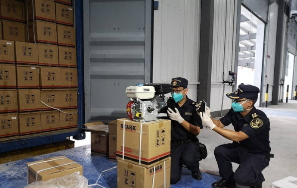 自动化海关监管