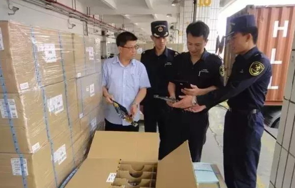 进出口申报规范