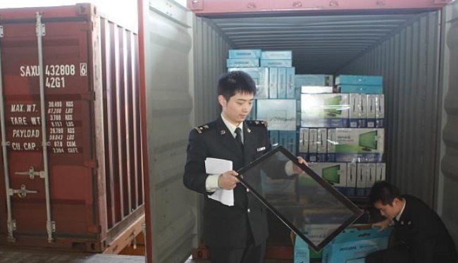 高效清关解决方案