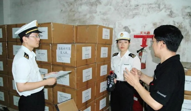 海运清关流程