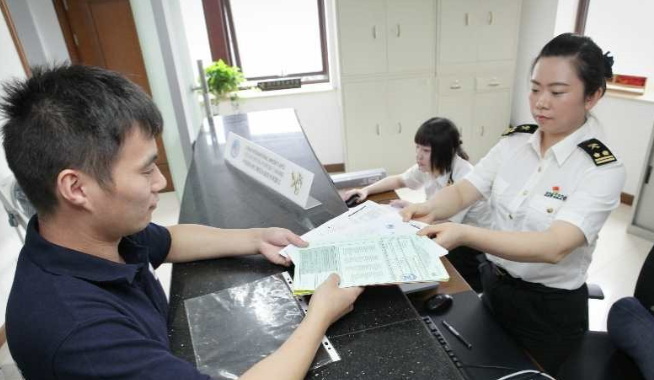 为什么我的海运清关这么慢？常见原因全解析.jpg