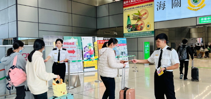 清关平台在美国目的港的应用优势有哪些.jpg