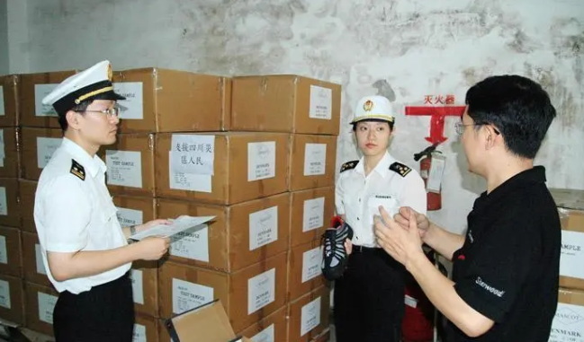 跨境电商清关