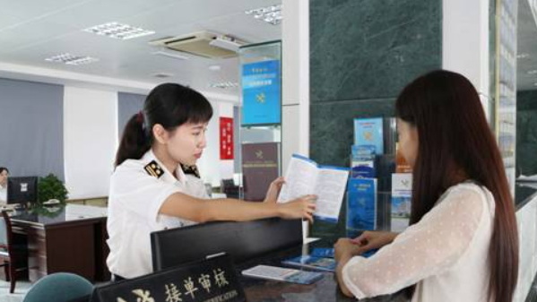 清关时效提升方案