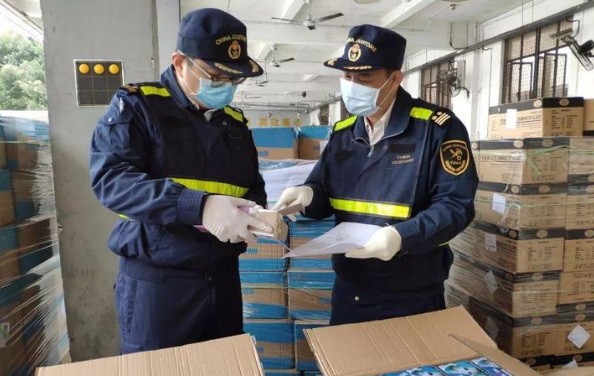 跨境物流系统