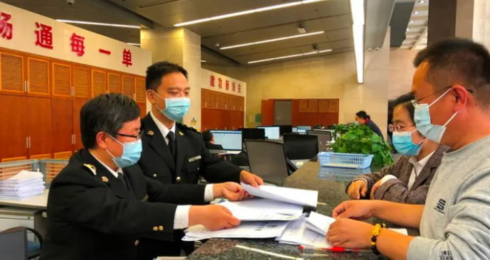 自动化报关系统