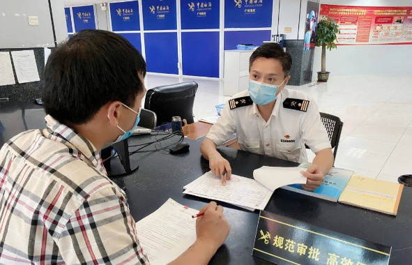 清关平台优势