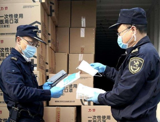 清关延迟原因