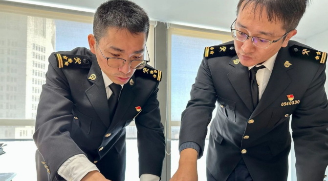 清关系统在美国目的港清关中的应用有哪些.jpg