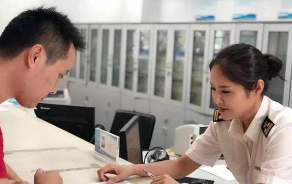 智能清关软件