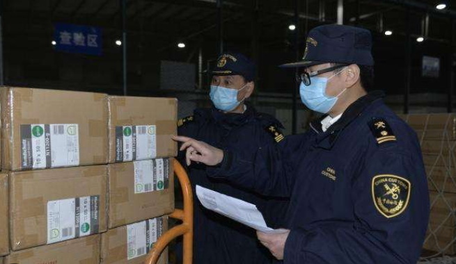 实时报关信息追踪