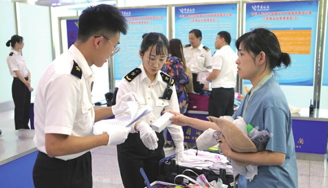 清关系统如何提升跨境物流效率.jpg