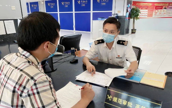 进口物流时效