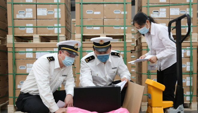 清关平台合规管理