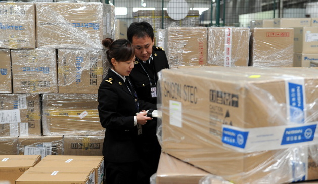 美国包裹清关需要提供哪些材料.jpg