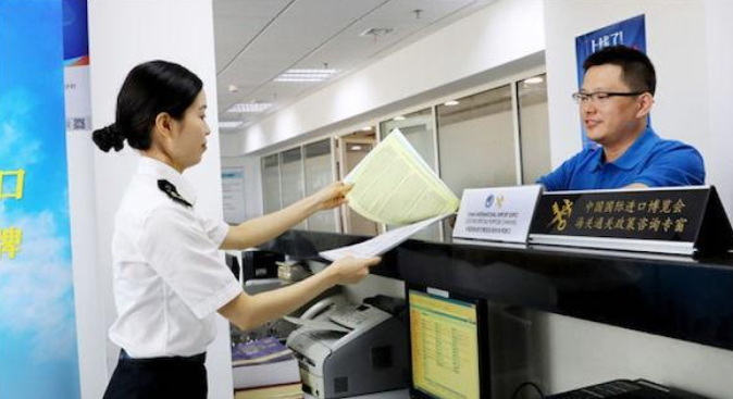遇到查验后清关时间会延长多少.jpg