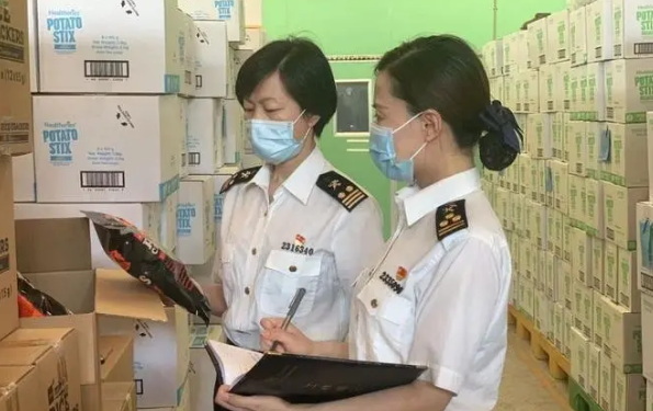 清关平台如何助力企业降低贸易风险.jpg