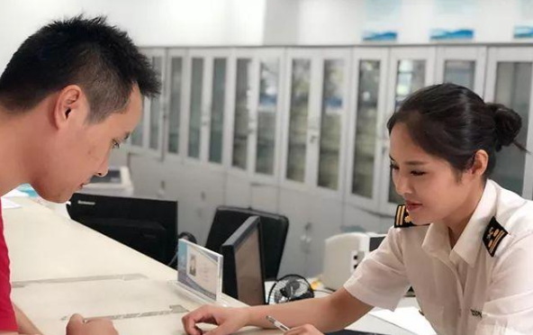 数字化如何改变传统的海关清关程序.jpg