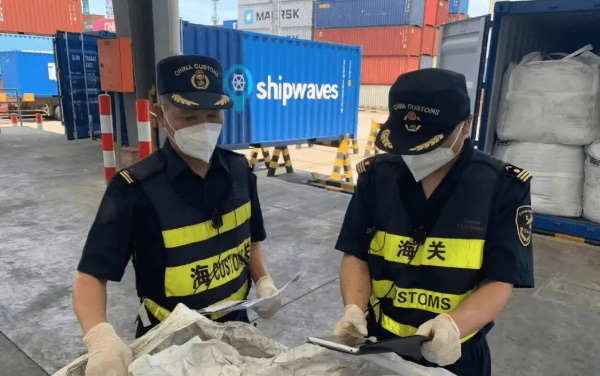 定制化清关软件