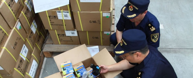 清关报关单中的海关编码要注意哪些问题.jpg
