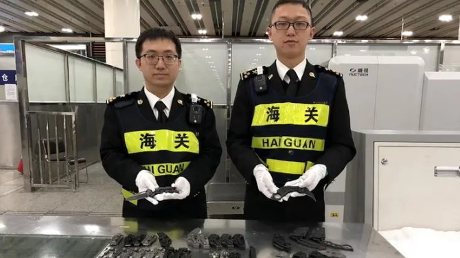 清关费用怎么查