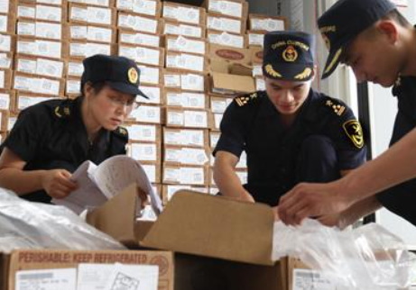 进口清关手续