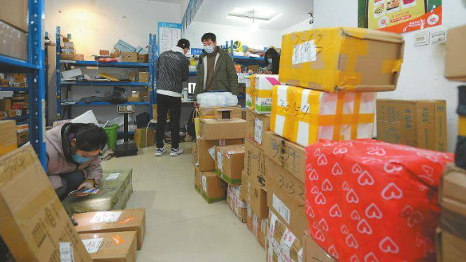 订单流程自动化可视化