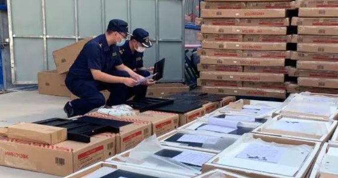 出口清关费用
