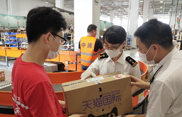 目的港清关解决方案