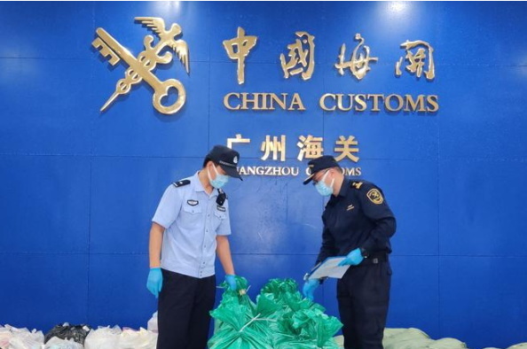 跨境物流通关