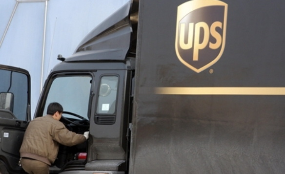 UPS国际快递账号选择