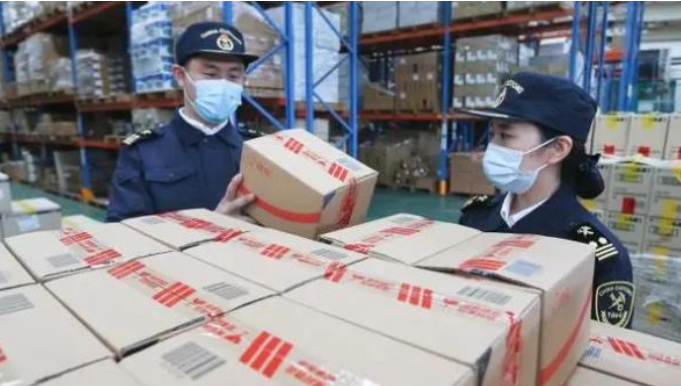海关系统集成解决方案