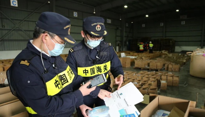风险预警机制