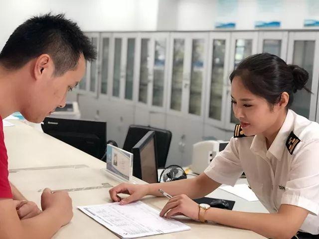 报关和清关区别.jpg